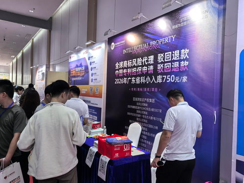 企業(yè)必看！2026年重慶熱門(mén)知識(shí)產(chǎn)權(quán)服務(wù)解析