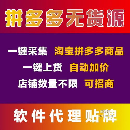株洲酷易搜 便捷高效的商務(wù)代理代辦服務(wù)專(zhuān)家
